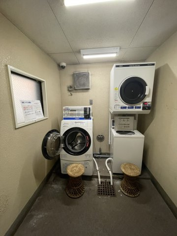 ライオンズマンション用賀の設備|コインランドリー