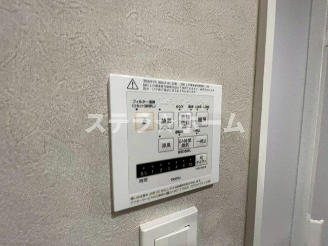 サニーハウス茨木のその他|浴室乾燥機