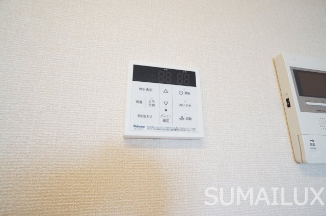 アルバBの設備