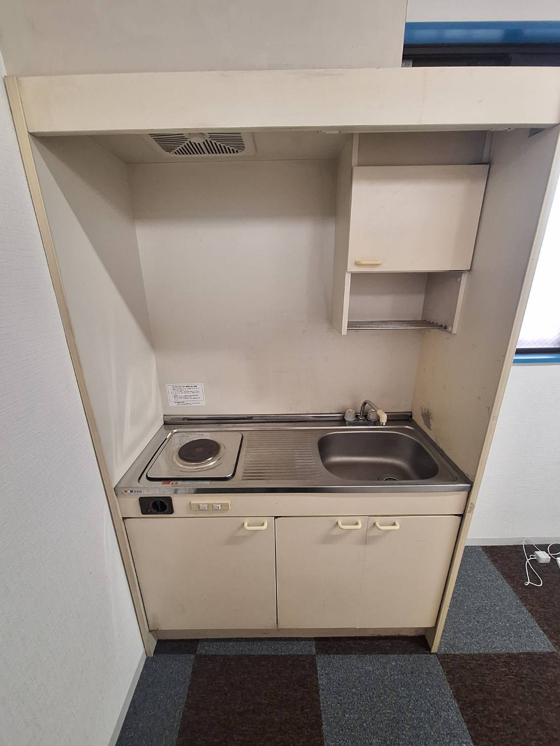 HKマンション大塚のキッチン|写真はイメージです。色仕様は現況優先になります。