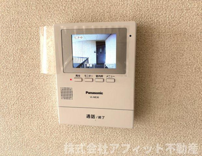 【セキュリティ】 | ラパルテール 壱番館 輝 | TV付インターホン
