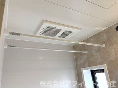 【その他】 | ラパルテール 壱番館 輝 | 浴室乾燥機