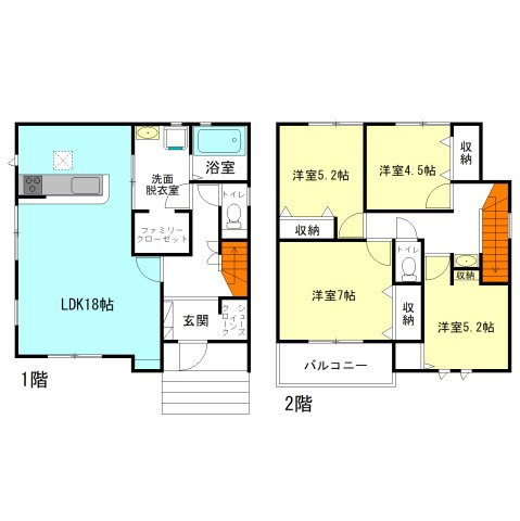 【間取り】 | リナージュ前橋市朝倉町4丁目1期ー① | シューズインクロークやファミリークローゼットなど各所に収納充実！
キッチンには食器洗浄乾燥機付き！