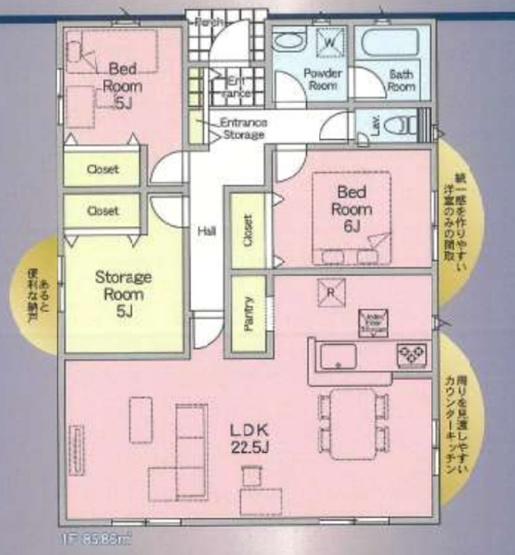 【間取り】 | 前橋市北代田町　平屋　 新築住宅
