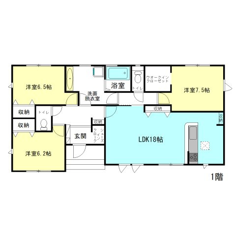 【間取り】 | リナージュ前橋市朝倉町3丁目01期ー① | 人気の「平屋」住宅登場です！
玄関には嬉しいシューズインクローク完備！
食器洗浄乾燥機付き！
