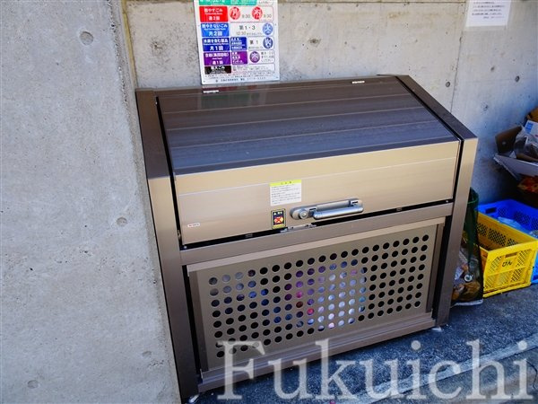 ソリス中目黒のその他共用部分