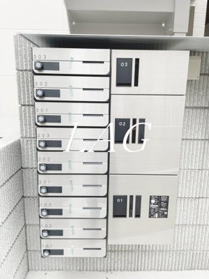 【その他共用部分】 | MELDIA北与野Ⅴ | 宅配ボックスです。