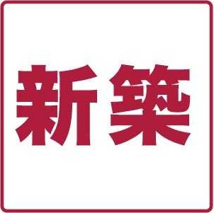 【その他】 | リコルテRinku