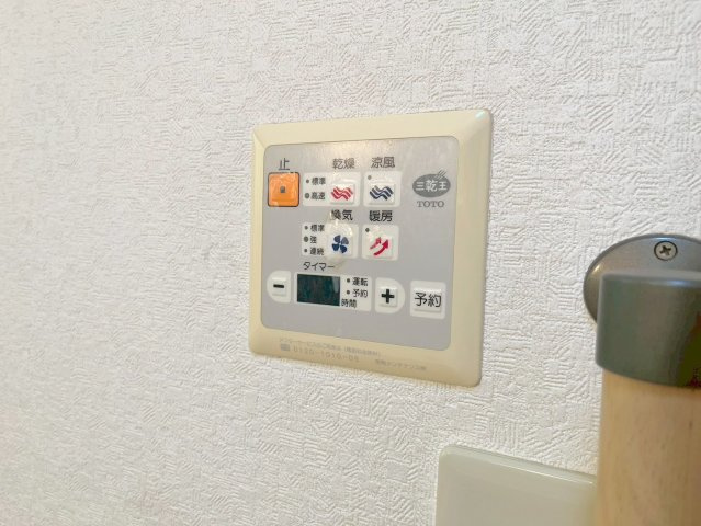 学園朝日元町戸建の設備