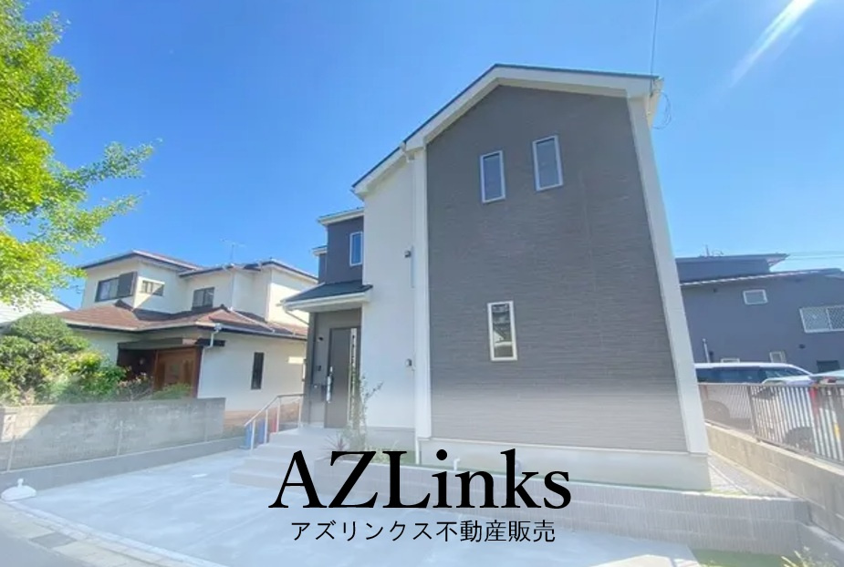市川市南大野１丁目１０番