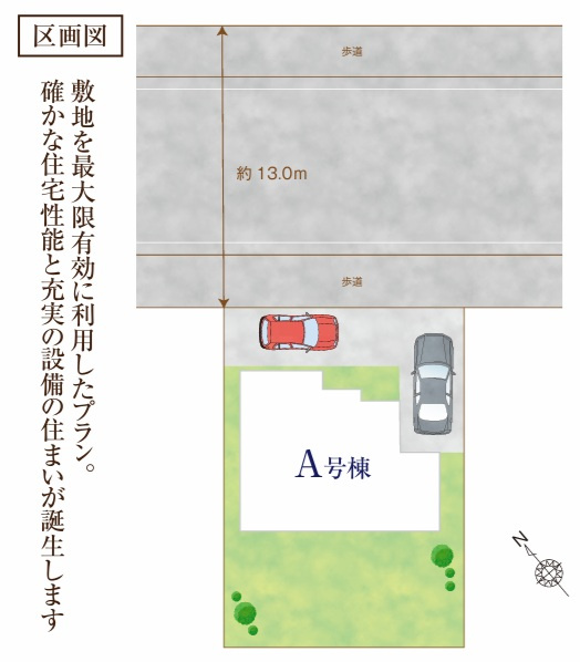 市川市南大野１丁目１０番の区画図