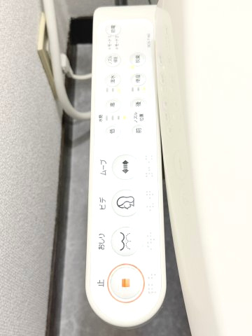 【 仲介手数料半額対象物件 】ハミングタウン久留米G棟のトイレ|温水洗浄便座も完備