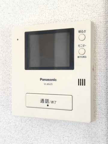 【 仲介手数料半額対象物件 】ハミングタウン久留米G棟のセキュリティ|訪問者を確認できるテレビドアホン