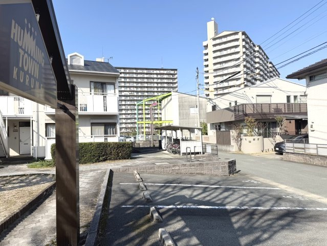 【 仲介手数料半額対象物件 】ハミングタウン久留米G棟の駐車場|敷地内に駐車場があります