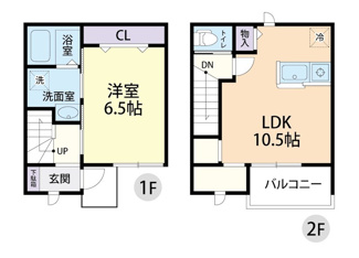 【間取り】 | ベルクⅡ