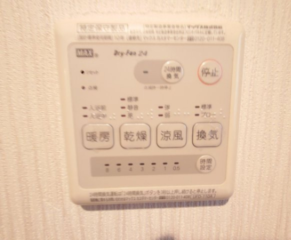 泉大津市松之浜町１丁目　戸建の設備|浴室暖房乾燥機