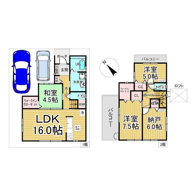 泉大津市松之浜町１丁目　戸建