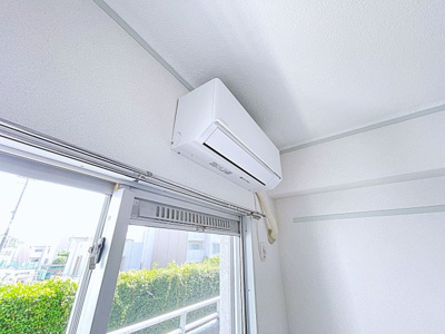 【設備】 | ユートピア南山【名古屋市賃貸・南向き】