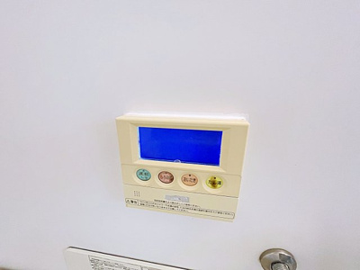 【設備】 | ユートピア南山【名古屋市賃貸・南向き】