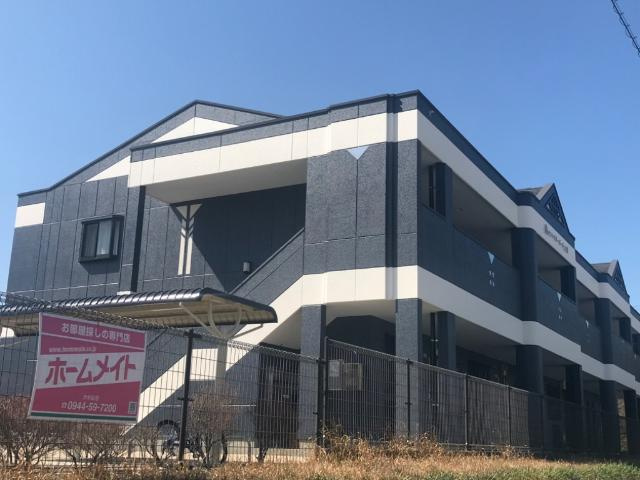 サンライズ・ガーデン大倉