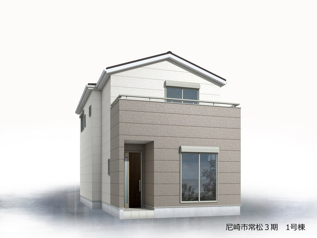 リーブルガーデン尼崎市常松3期の外観パース