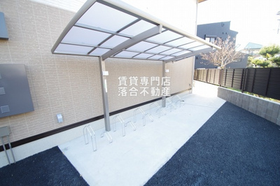 【その他共用部分】 | グラン・セレスト | 敷地内駐輪場完備