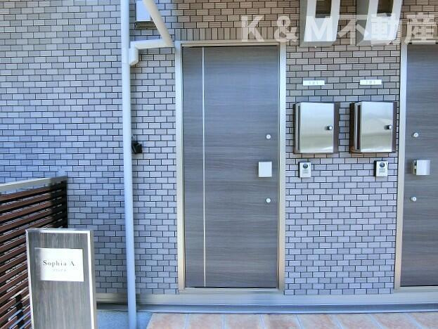 Ｓｏｐｈｉａ　Ａのその他共用部分| 