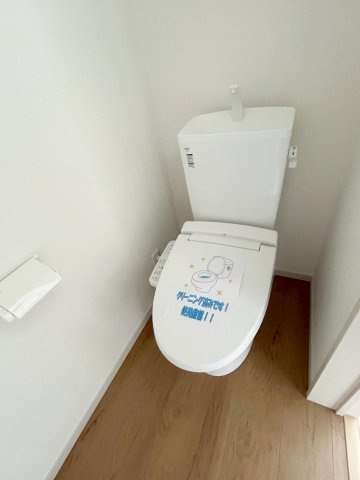 大枝西新林町三丁目のトイレ|多機能なウォシュレット付！温かい便座でホッと一息つけちゃう至福の空間に。（R8.3撮影）