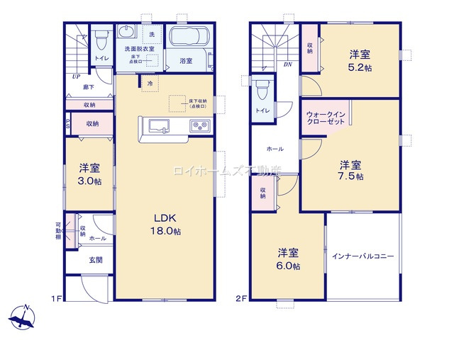 【間取り】 | 小牧市大字池之内3132-14『仲介料無料』新築戸建て | 1号棟