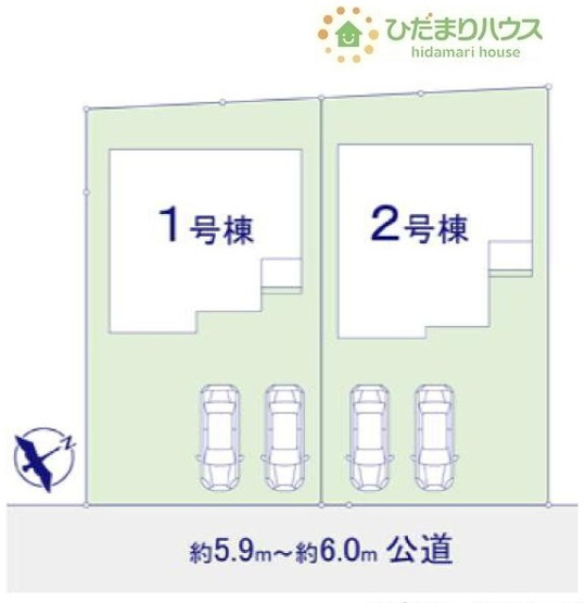 【区画図】 | 取手市井野台5期　新築戸建　1号棟 | 南東道路に面しているので日当たり良好☆光が差し込む明るい暮らしが可能です(^^)/
（1号棟）