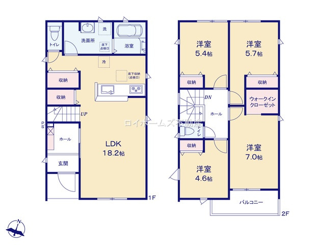 【間取り】 | 小牧市大字池之内3132-14『仲介料無料』新築戸建て | 2号棟