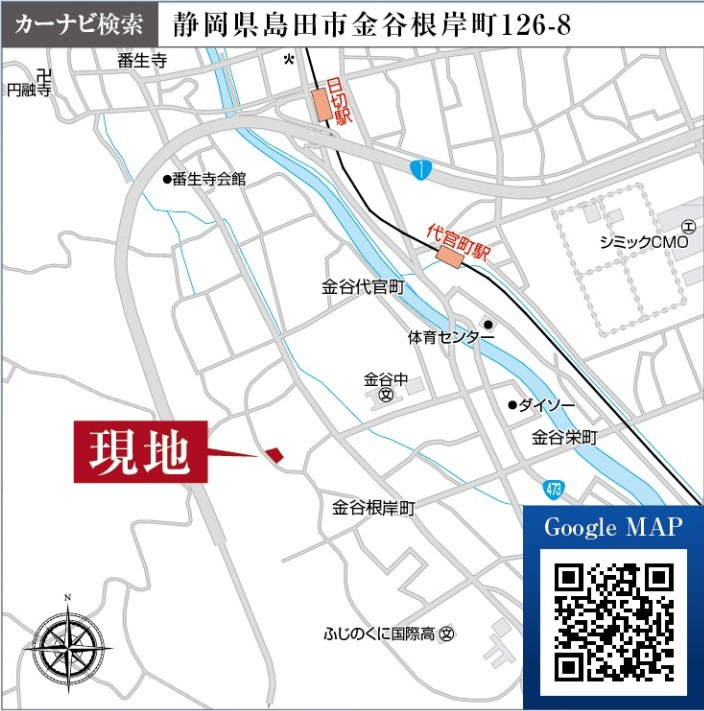 島田市金谷根岸町／　新築戸建の地図