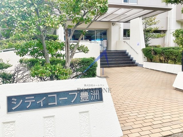 シティコープ豊洲のエントランス|エントランスです。