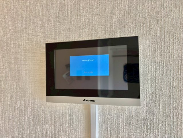 ローズレジデンス西八代のセキュリティ