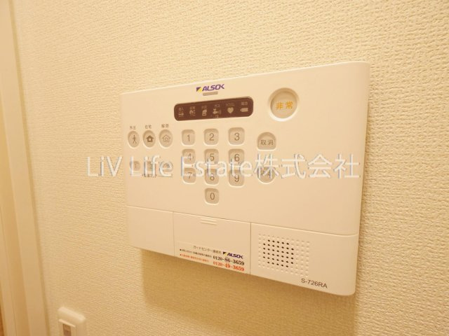 ブルースカイ　旧）D-room小平駅北口のセキュリティ