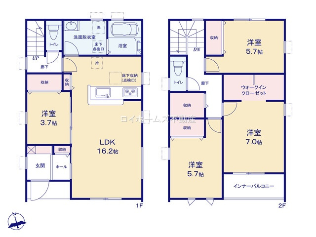 【間取り】 | 一宮市萩原町萩原字下町77-2『仲介料無料』新築戸建て | 2号棟