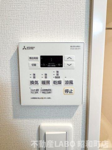 カウニス丸山通の設備