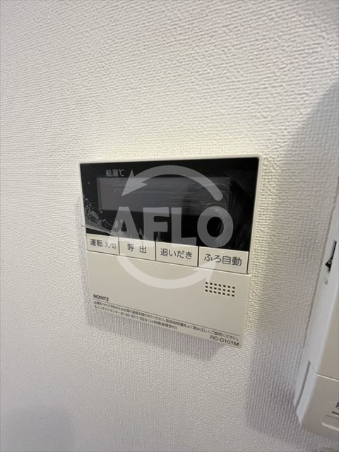 Comfort Fukaeの設備|Comfort Fukae　追い炊き