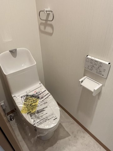 Praia城南Ⅱのトイレ