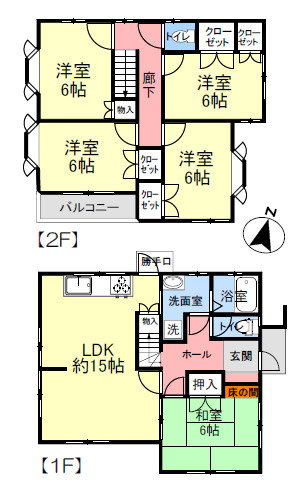 龍ケ崎市長山８丁目　中古の間取り
