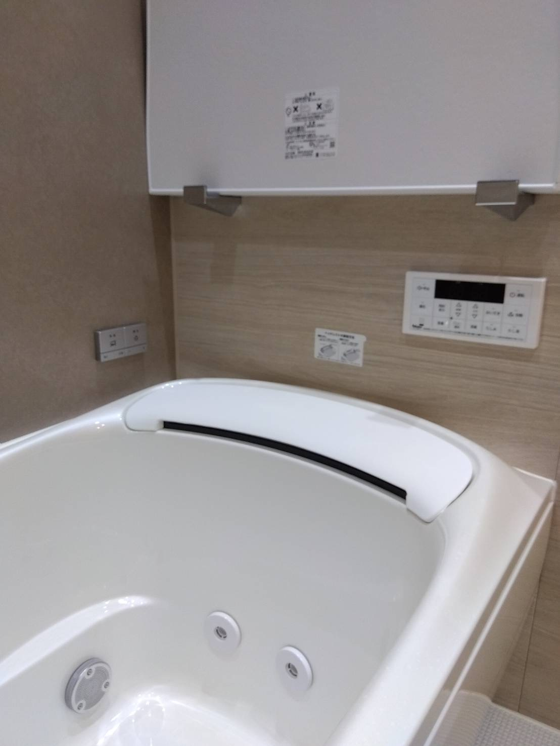 TELACOYA 仁の浴室