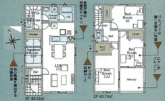 【間取り】 | 海老名市社家2丁目  1号棟 第16 | 4LDK　防犯カメラ（利用時Wifi接続必要）　引き違い窓シャッター付　人感センサー付玄関灯　インナーバルコニー　浴室乾燥機+窓　全居室収納（WIC1箇所）　LDK17帖+和室3.5帖
