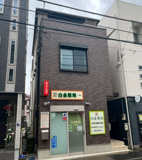 國井邸の画像