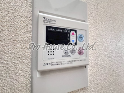 【設備】 | メゾン本町