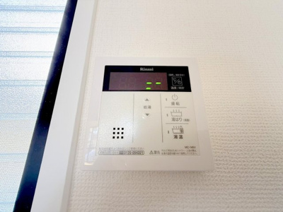 【設備】 | メイプル仁保南