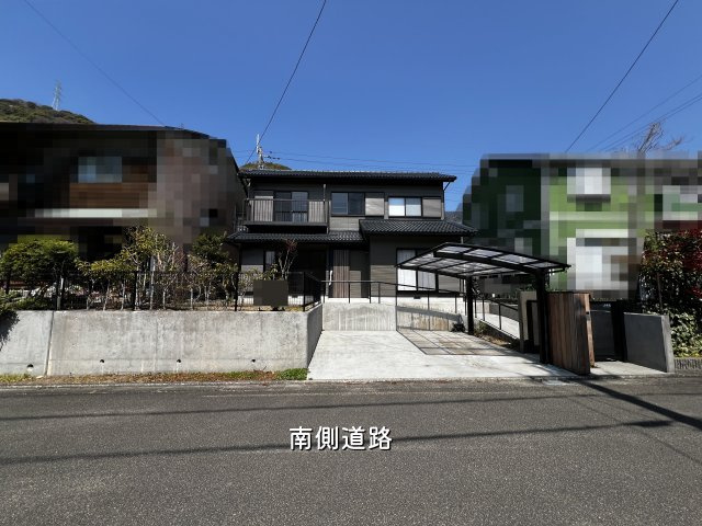 【外観】 | 高知市春野町南ケ丘９丁目