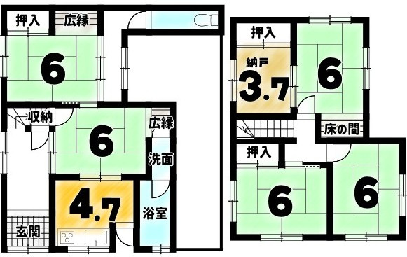 太秦井戸ケ尻町