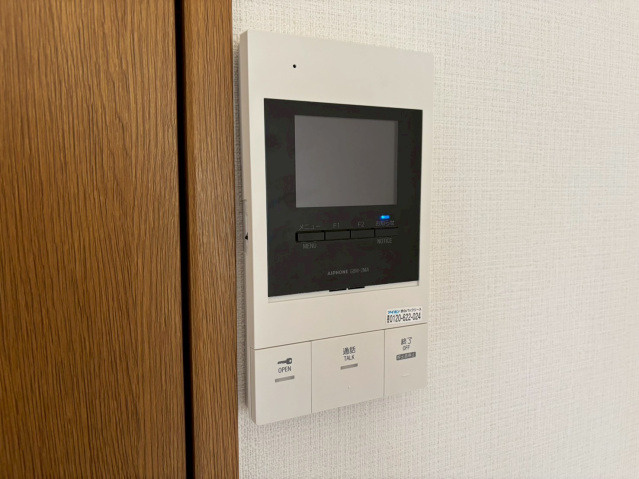 グレースメゾン六本松のセキュリティ