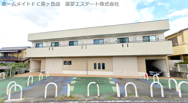 【外観】 | メゾンプロキオン