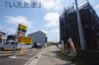 【前面道路含む現地写真】 | 【仲介手数料無料！！】日野市上田　新築戸建て（全5棟）1号棟　4980万円 | 1号棟　令和8年5月15日撮影　建築中